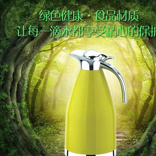 中国材料网> 日用百货> 杯具> 咖啡壶> 厂家直销欧式单层不锈钢冷水壶