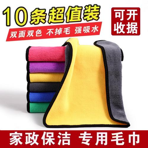 一件发货日用百货厂家,品牌,图片,热帖