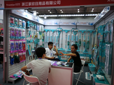 2018第四届中国(长沙)国际日用百货展览会成功举办